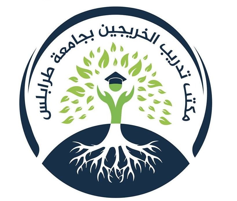شعار مكتب تدريب الخريجين